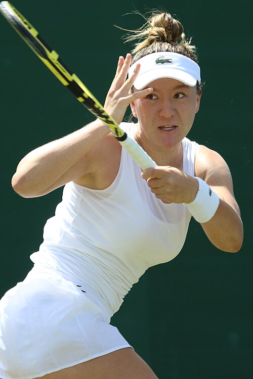 Lulu Sun photo