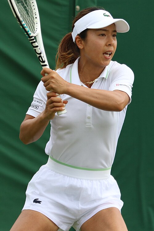Mai Hontama photo